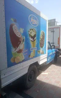 ویزیتوری رانندگی نیسان یخچالی
