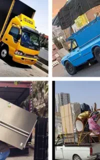 باربری خوشنام عدالت/شهروشهرستان بدون دبه کردن
