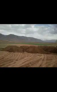 فروش کود حیوانی