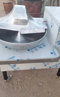 سبزی  سایز۶۰و۷۰و۹۰