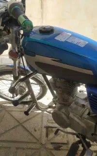 موتورسیکلت موزایده