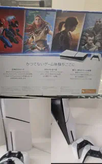 PS5 کم کار کرده در حدنو بدون خط و خش
