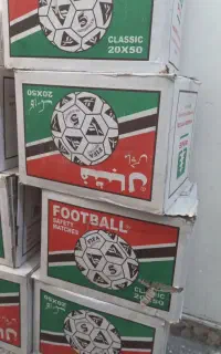 کبریت پاکستانی  کارتن عمده