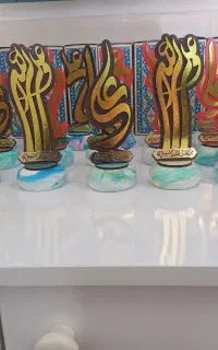 تندیس زیبای یا علی