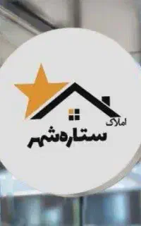 جذب مشاور املاک