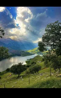 راهنمایی
