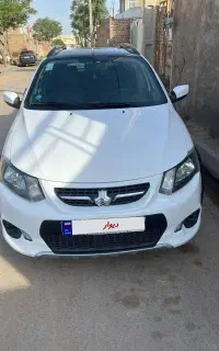کوییک ار ۱۴۰۱ معاوضه با اطلس