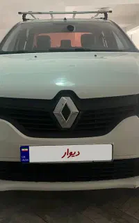 سیمبل PE