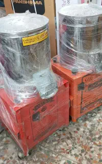 سبزی خردکن صنعتی