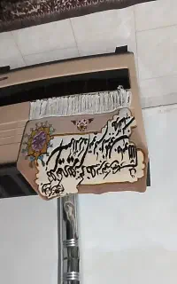 ونیکاد دستباف ابریشم