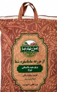 برنج پاکستانی
