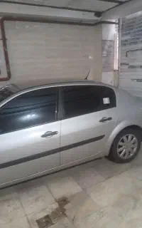 مگان ۲۰۰۶