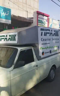 تیپاکس اردبیل شعبه شیخ صفی