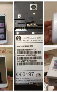 هواوی G610 نیاز به تعمیر
