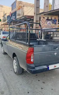آریسان۲