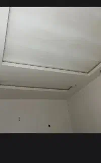 شاگرد گچکارم