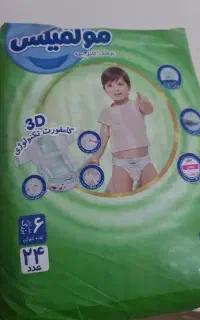 پوشک مولفیکس سایز ۶