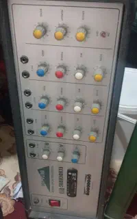 اکو خیلی تمیز