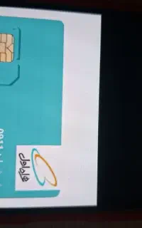 ۹۱۲