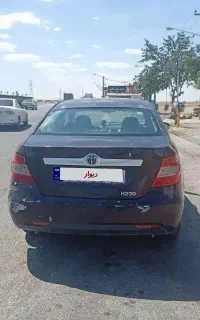 برلیانس 230