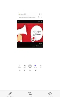 نیازمند نیروی کار در هایپر قائم مبارکه دیزیچه