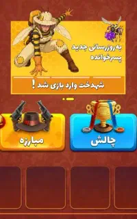 اکانت پسر خوانده