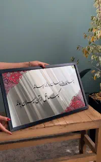 آموزشی تجاری