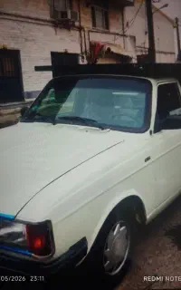 پیکان بارحمل اثاب اثاثیه