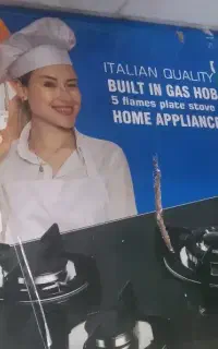 اجاق‌گاز و هود برای کابینت