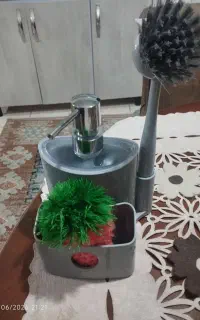 جامایع