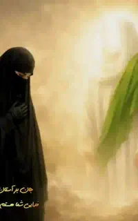 باسلام.مداح روضه خوان ومولود خوان