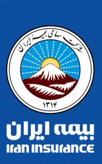 استخدام کارمند خانم دفتر بیمه