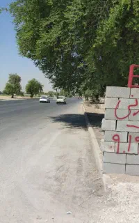 زمین باغچه۵۰۰متر بابرق واب تصفیه پشت تالارپرن