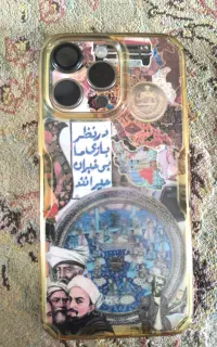 آیفون ۱۵ پرومکس