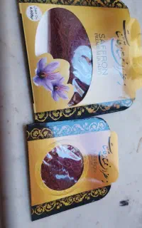 زعفران