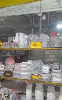 حراج به دلیل جمع کردن مغازه