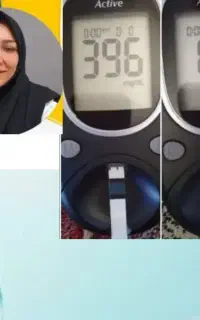 رفع کامل دیابت