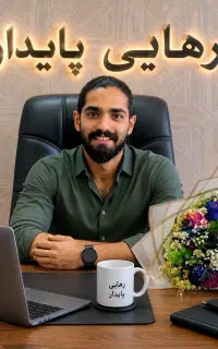 راحت ترک کن
