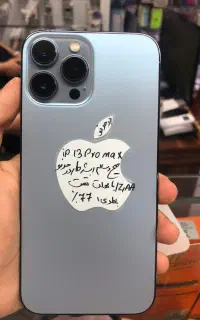 Iphone 13 promax