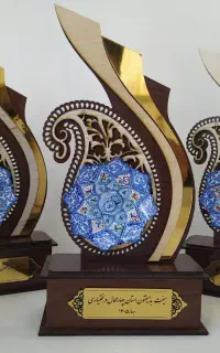 تندیس خورشید