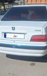 پژو پارس موتور جدید مدل 402