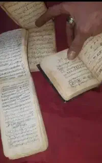 انواع دعا