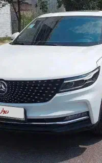 دیگنیتی پرایم ۱۴۰۰