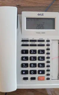 خط تلفن شهری شهرستان پیشوا
