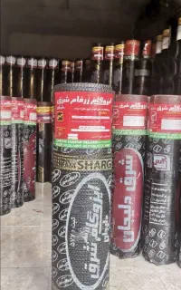 نمایندگی انحصاری ایزوگام دلیجان