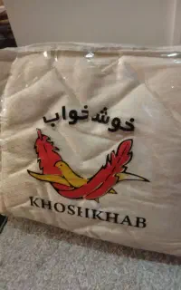 رو تختی