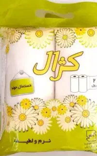 مقداری نایلون