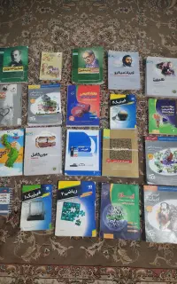 فروش کتاب های کمک درسی و کنکوری بهترین مارک ها