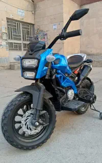 موتور شارژی