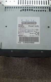 پخش خودرومدلpu2471A(G)